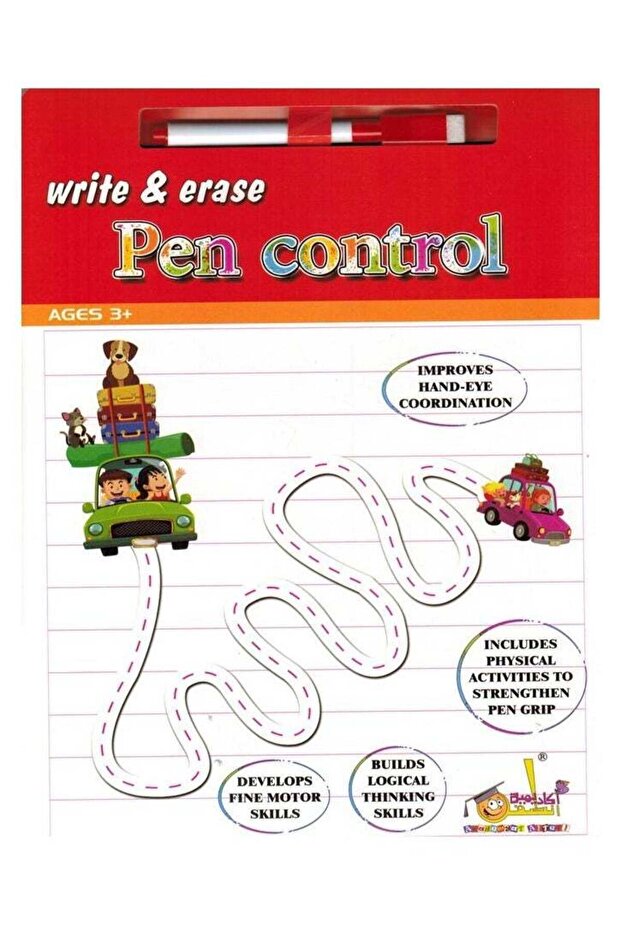 Pen Control - 1