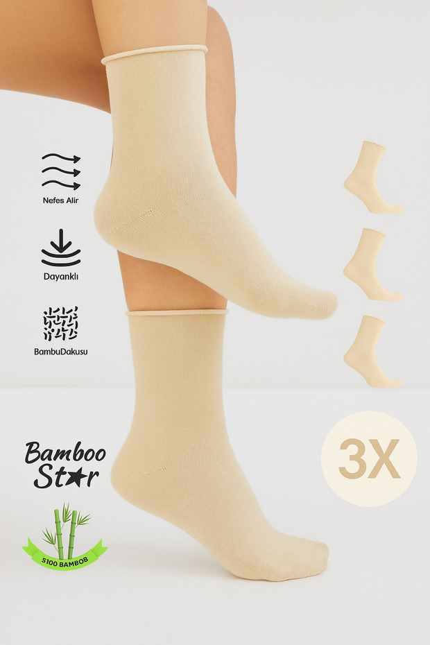 Bamboo Women's Elasticless Cream Socket Seamless Premium Socks 3 Pack / Non-Squeezing Socks / Does Not Leave Marks