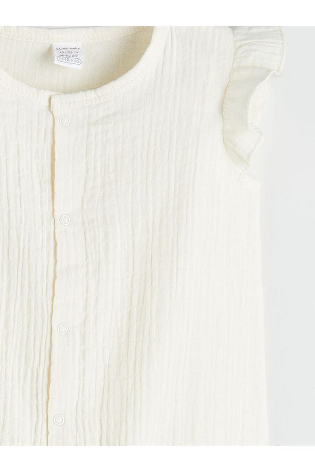 LCW baby Ekru Bisiklet Yaka Basic Kız Bebek Tulum - 3