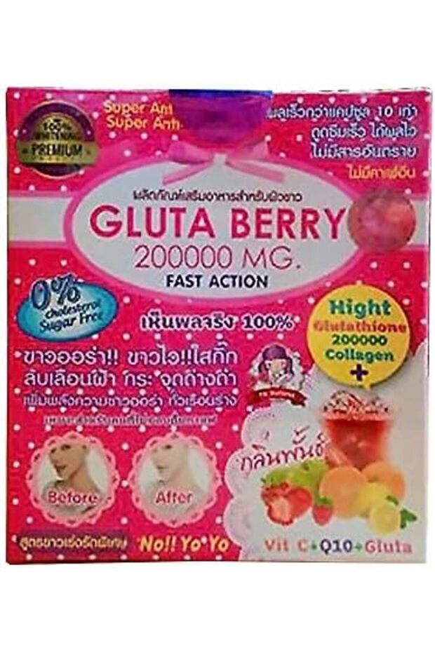 2Box. Juice supplement 200000mg