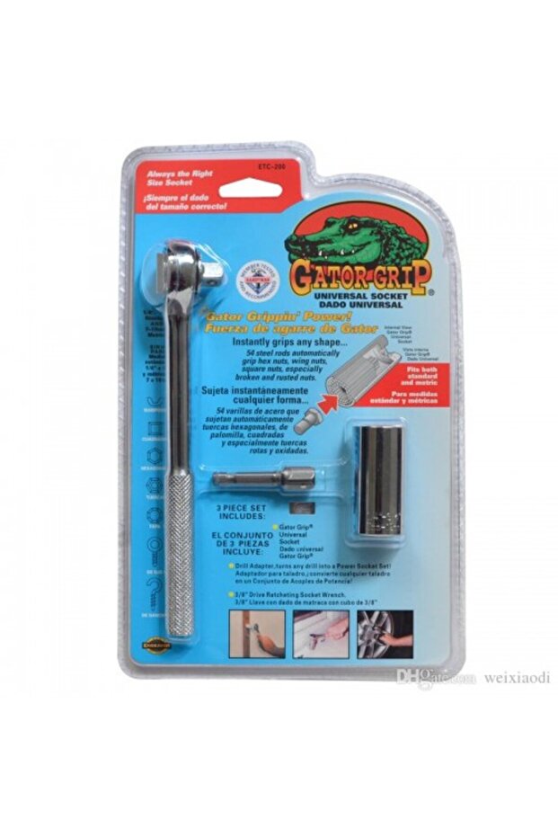 3-piece universal socket wrench set - 2