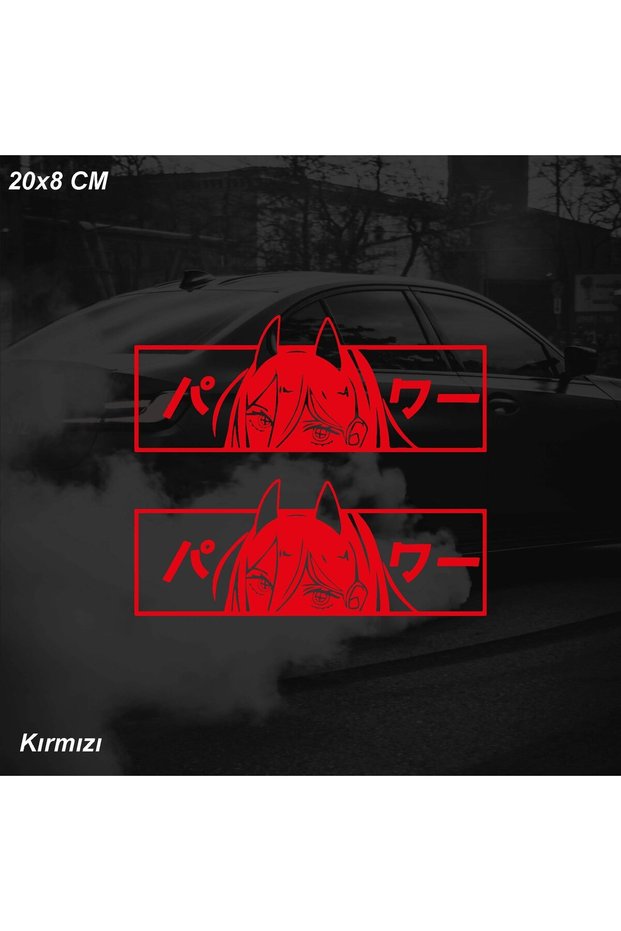 Anime Girl (Power Chainsaw Man) Jdm Sticker Motorcycle Car Laptop Sticker Adhesive Foil