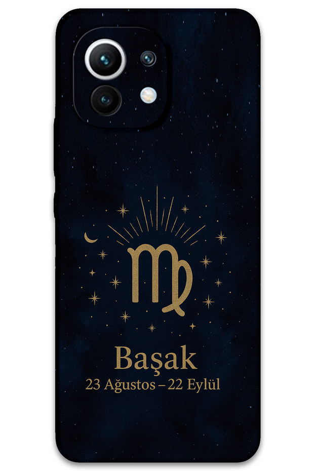 حافظة هاتف متوافقة مع Xiaomi Mi 11 + واقي شاشة - 5773