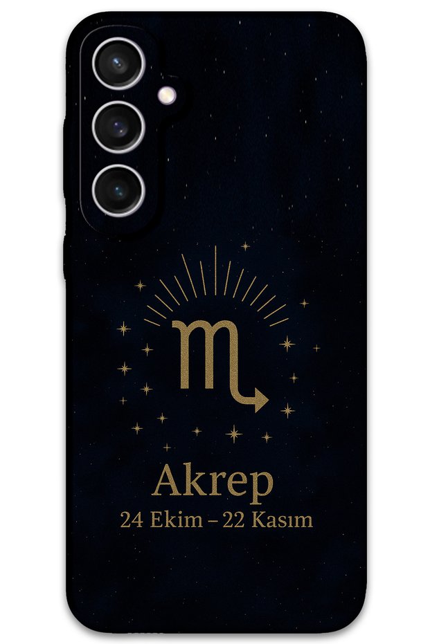 حافظة هاتف متوافقة مع Galaxy S23 FE ومرقعة برج العقرب + واقي شاشة - 5775