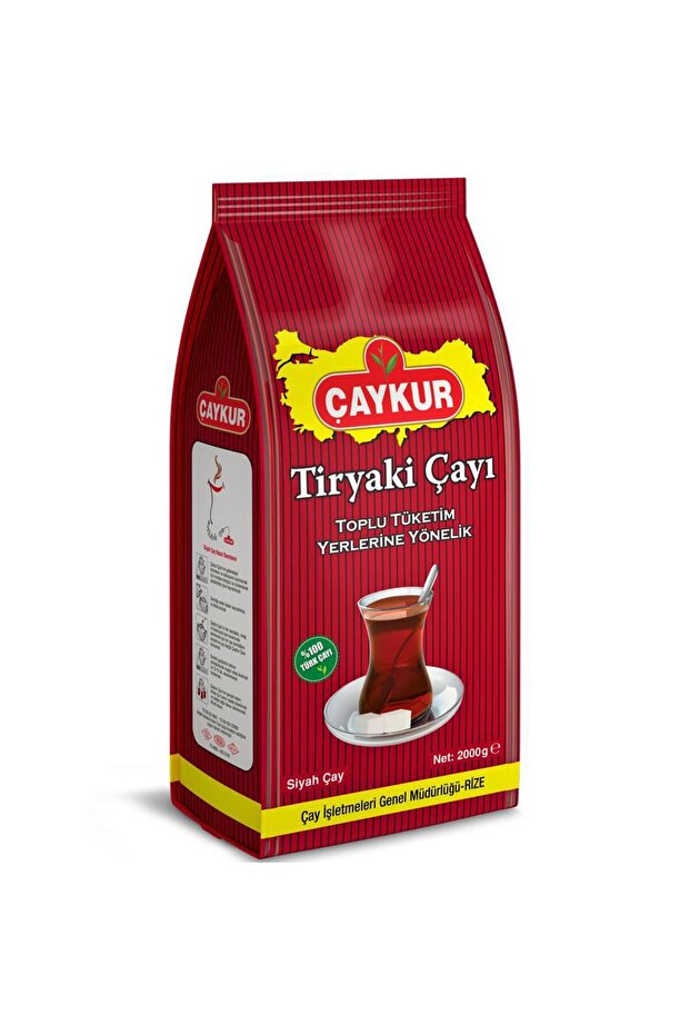 شاي ترياكي 2000 جرام - 2