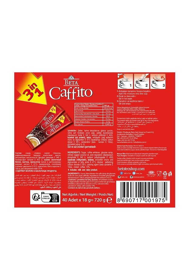 Beta Caffito 3 In 1 Klasik Hazır Kahve Display Kutuda 40 Adet X 18 gr - 4