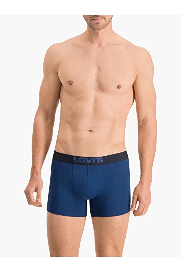 ® 2'li Boxer Brief - 4