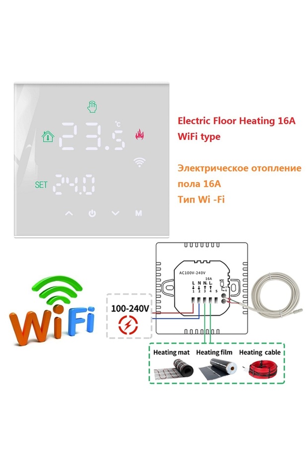 Electric 16A W-WiFi Smart Temperature Remote Controller M3H Tuya WiFi Thermostat 3A 16A LCD Display - 1