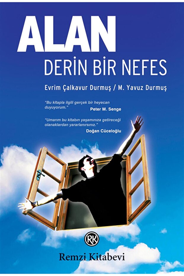 Alan: Derin Bir Nefes - 1