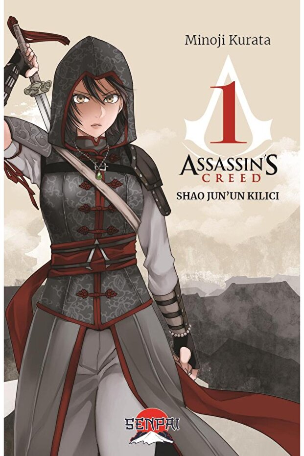 Assassin's Creed Shao Jun'un Kılıcı