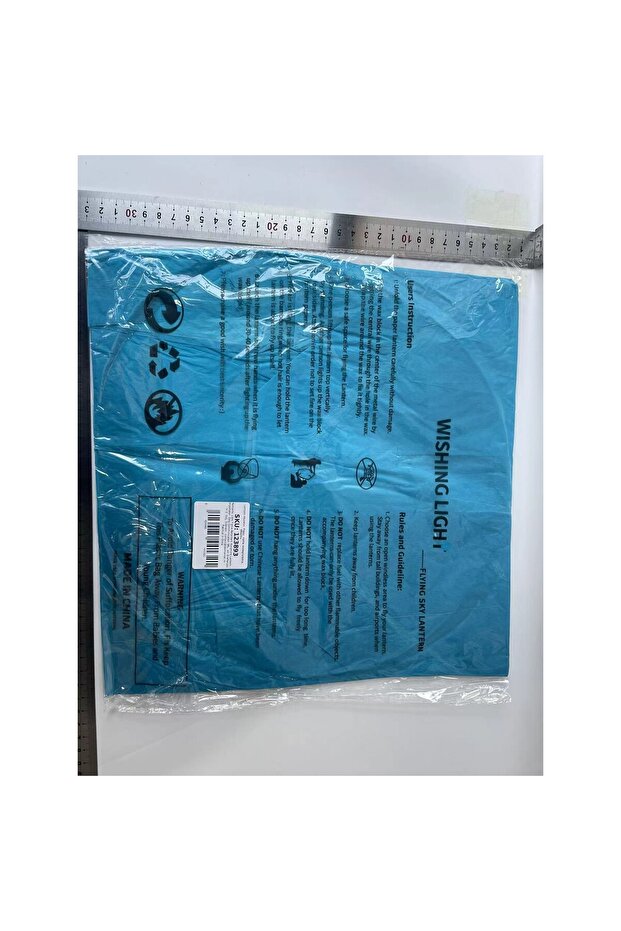 Flying Lantern, Paper, Blue - 2