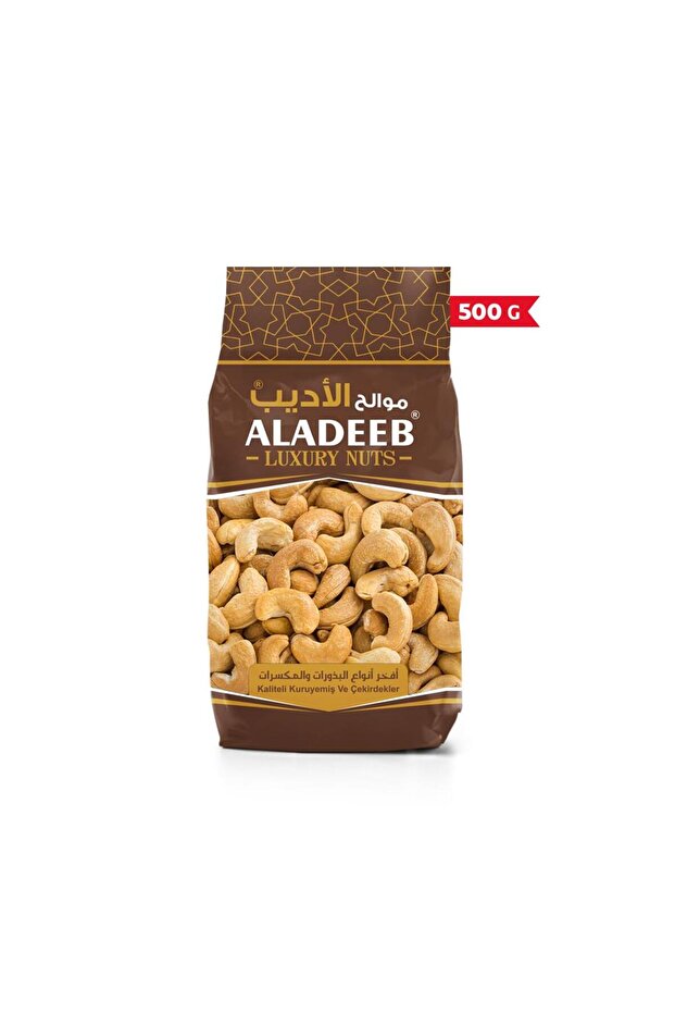 SOSLU KAJU 500 gram - 1