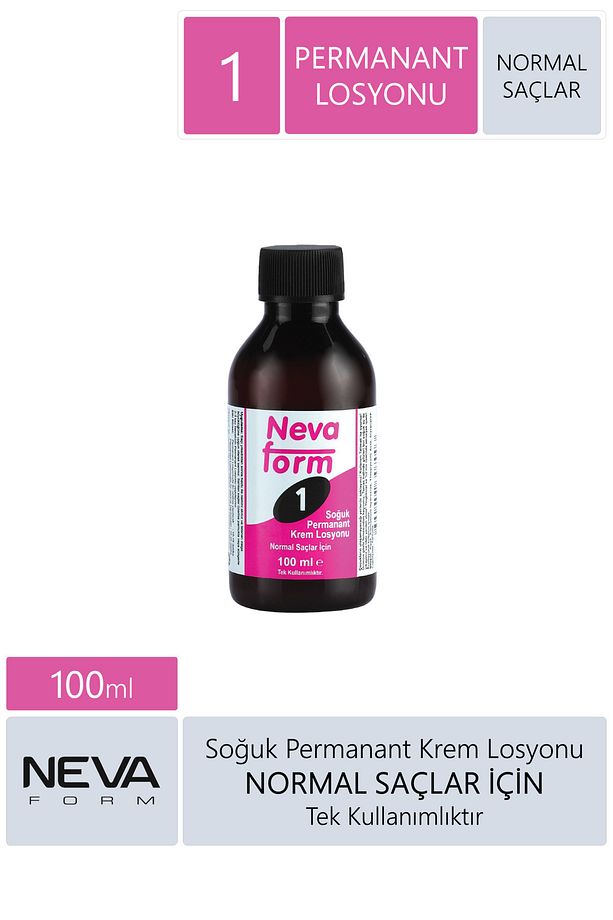 Form 1 Soğuk Permanant Krem Losyonu Normal Saçlar Için 100 ml - Perma Losyonu 8690057307003 - 1