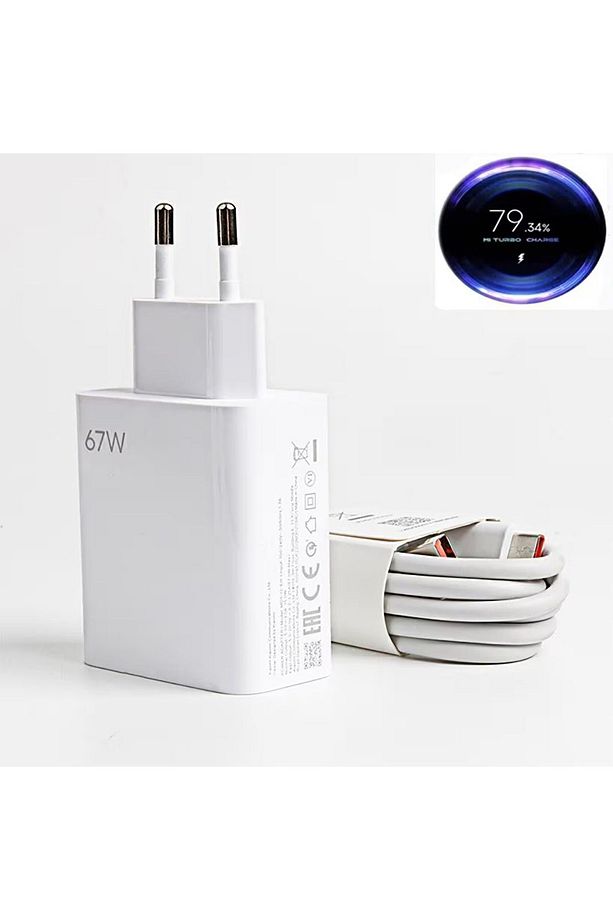 Ktr Tech 67 Watt Typ-c Hızlı Şarj Aleti Turbo Göstergeli Tüm Mi Redmi Modellerle Uyumludur - 2
