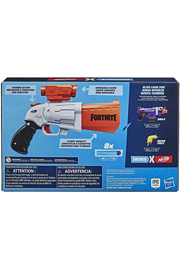 NERF BLASTER FORTNITE FN SR - 7