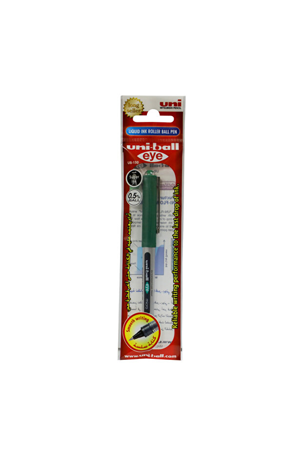 Eye Micro Pen 150GN