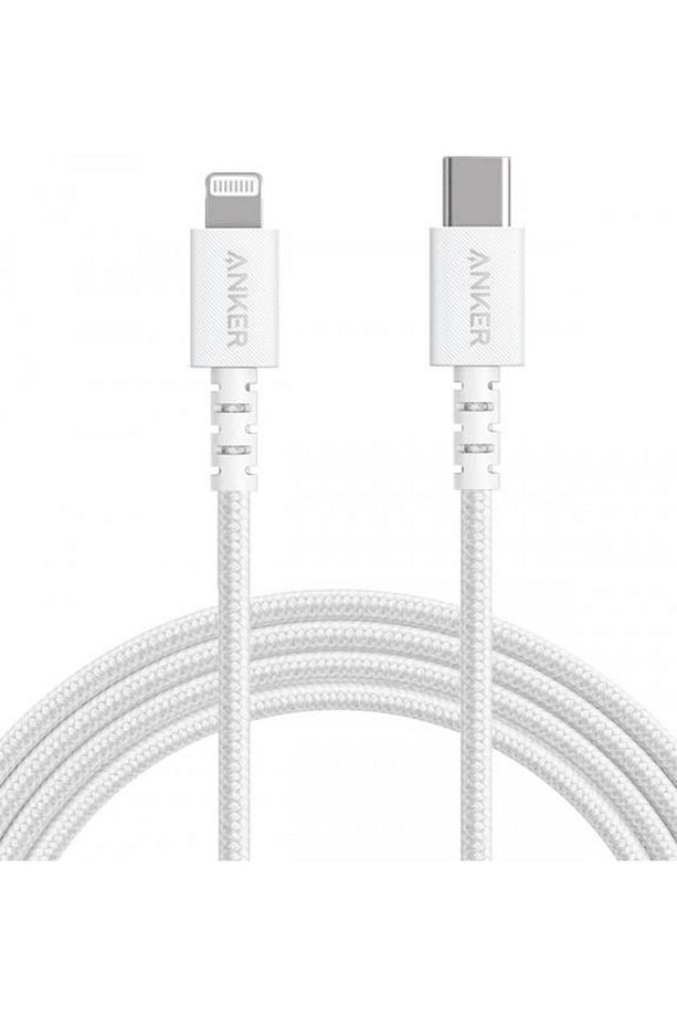 Powerline Select Usb-c To Lightning Data/şarj Kablosu 1.8m Mfı Lisanslı - 1