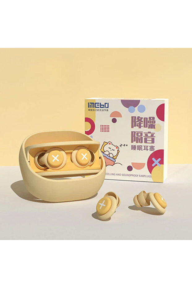 Yellow NEW Silicone Earplug Sleep Noise Ear Plug Canceling Noise Reduction Soundproof Anti Soft Slow