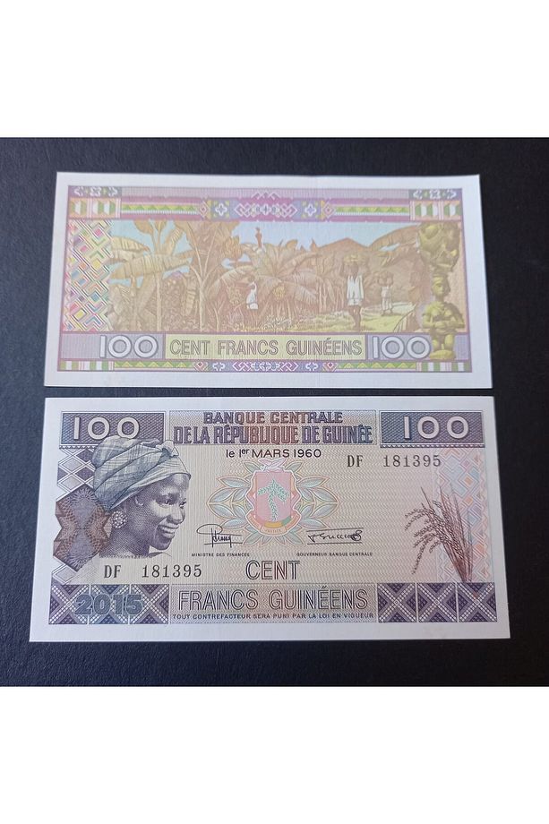 39963683fa6a4228de 2015 Gine 100 Frank Çil Eski Yabancı Kağıt Para - 1