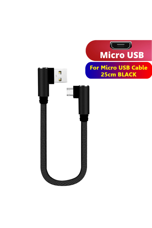 كابل MicroUSB أسود بطول 0.25 متر، كابل شحن سريع قصير 25 سم، بزاوية 90 درجة، USB C، نوع Micro USB
