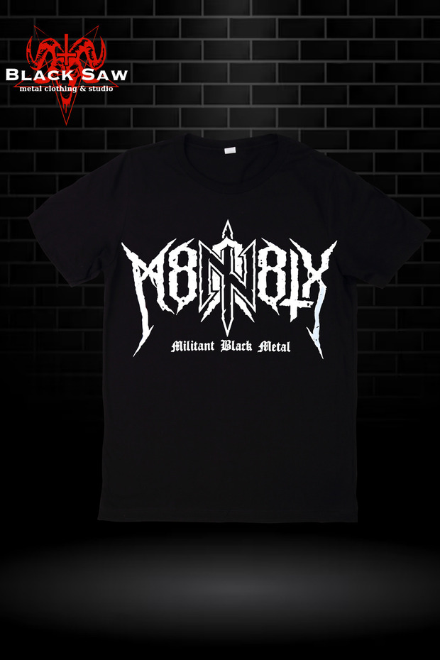 M8L8TH NSBM كوديسياسو - 1