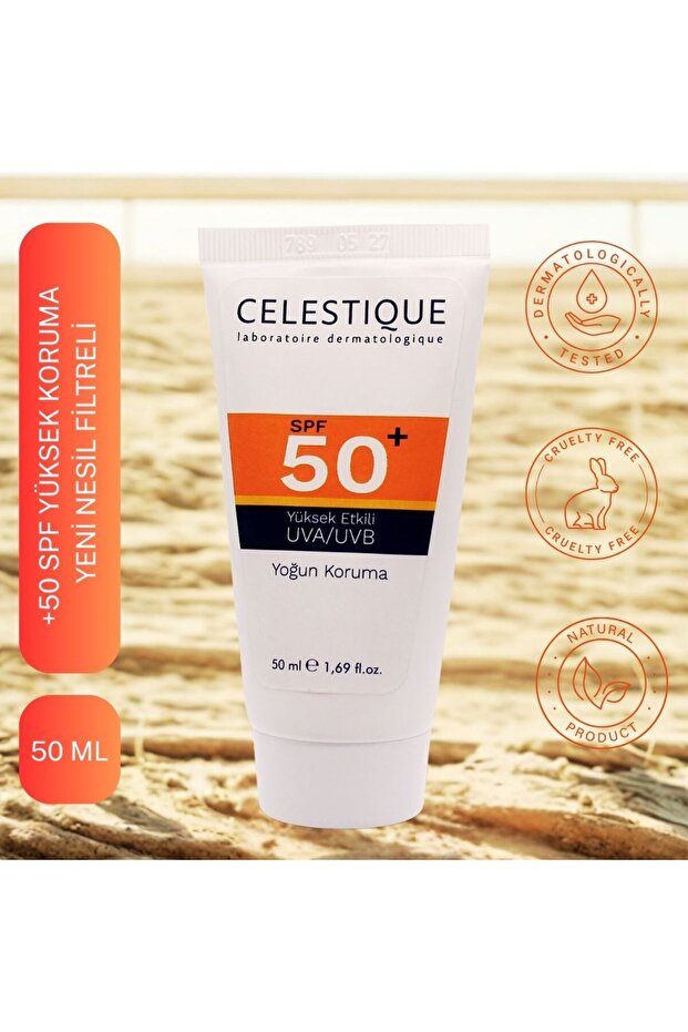 كريم حماية عالية من الشمس SPF 50+ مضاد للعيوب 50 مل