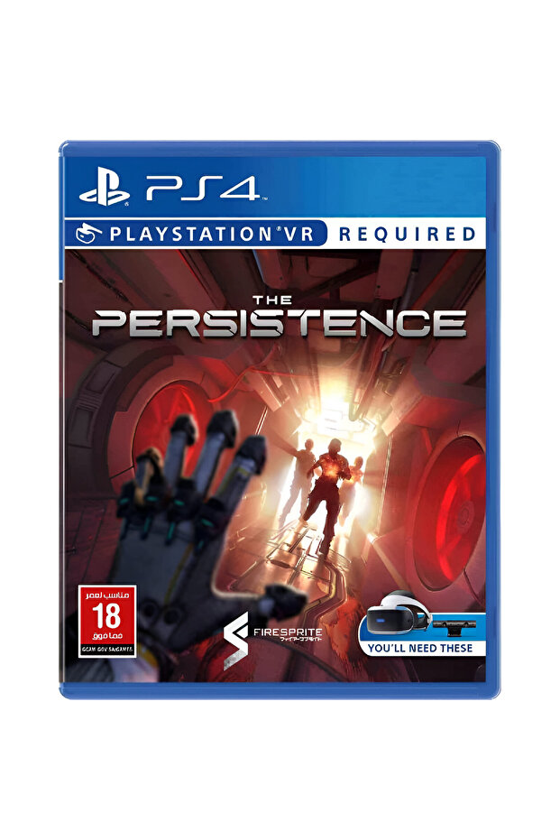 The Persistence - 1