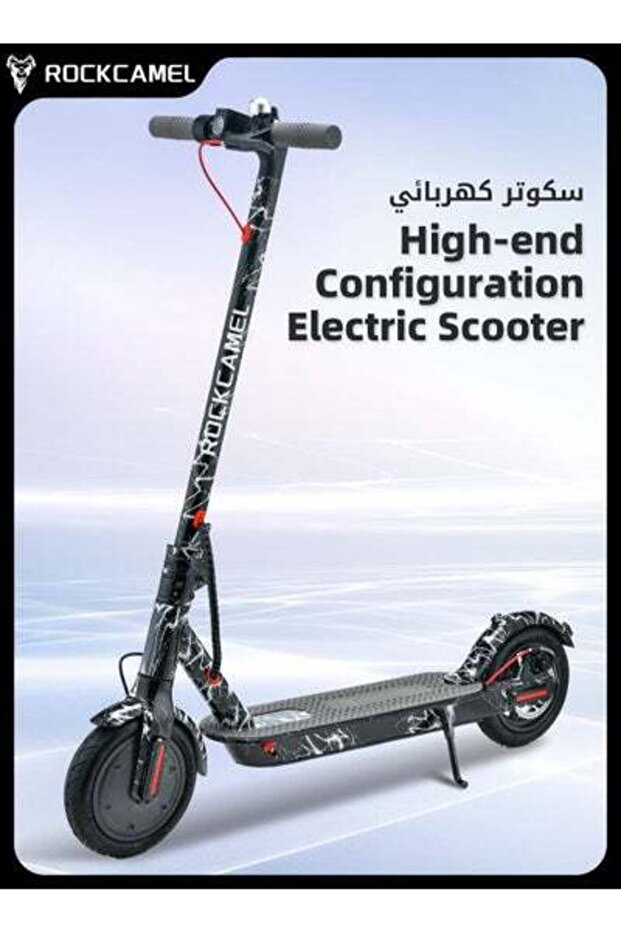 High-Performance Electric Kick Scooter with 350W Motor Speed of 25 km/h 8.5" Tires 25 km Long Rang