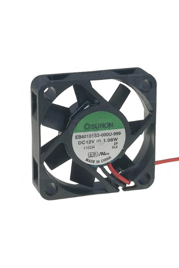 Micro-ventilator de 12V - 1