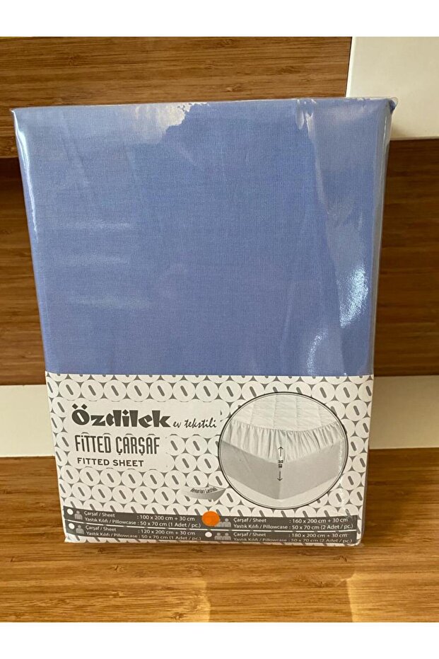مجموعة ملاءات السرير المجهزة من أوزديليك - 1