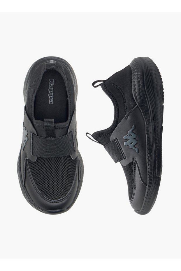 Boys' Pull Tab Detail Slip-On Sports Shoes