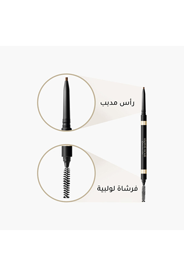 Max Factor Brow Shaper - 3