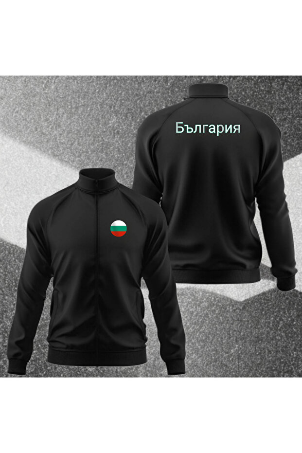 Bulgaria Bulgaria Logo Diver Fabric Tracksuit Top