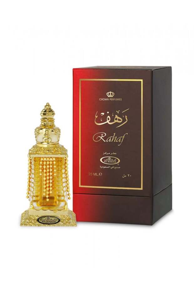 رهف - دهن 20 مل