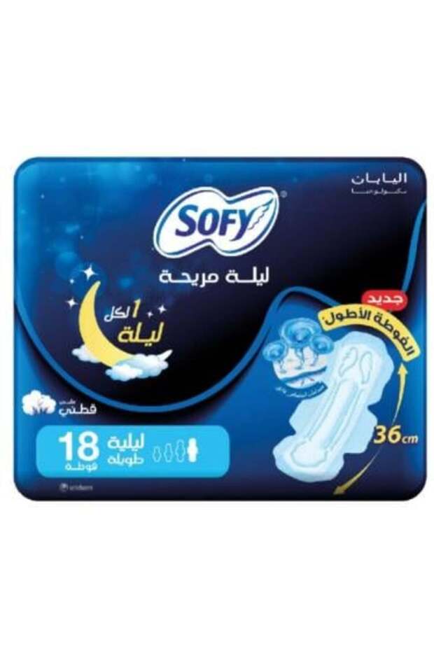 فوط نوم ليلية بأجنحة، 18 قطعة