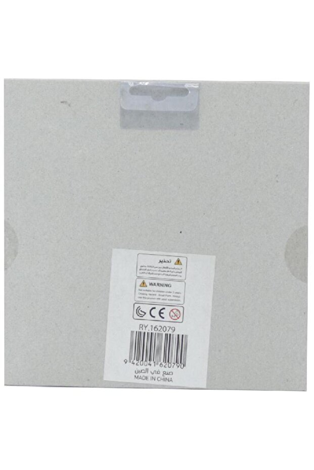 وسادة ورقية - 2