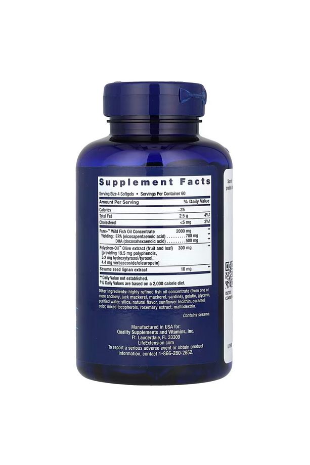 , Super Omega-3, 240 Softgels - 2