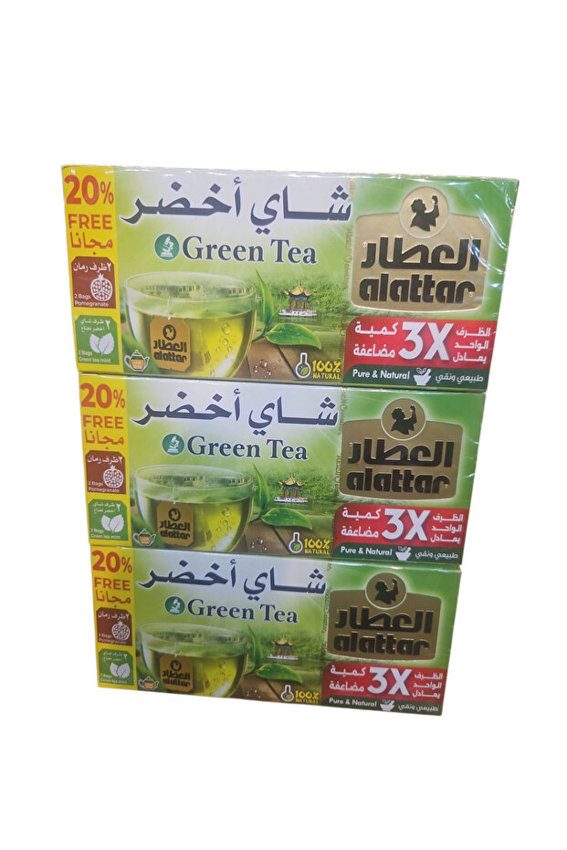 شاي اخضر العطار خيط 3 علب - 1