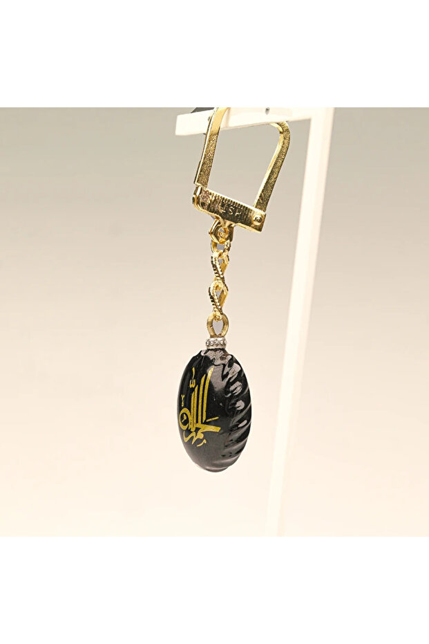 سلسلة مفاتيح موديل Tuğra - 2