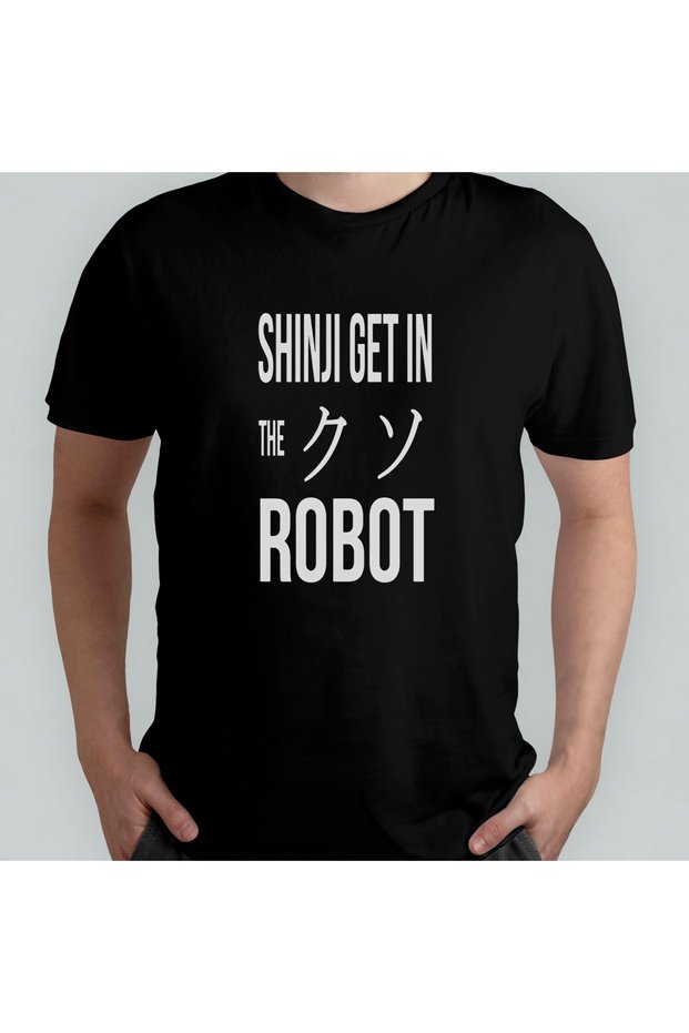 Neon Genesis Evangelion Shinji Get in the F Robot Unisex 100% Cotton Crew Neck T-Shirt