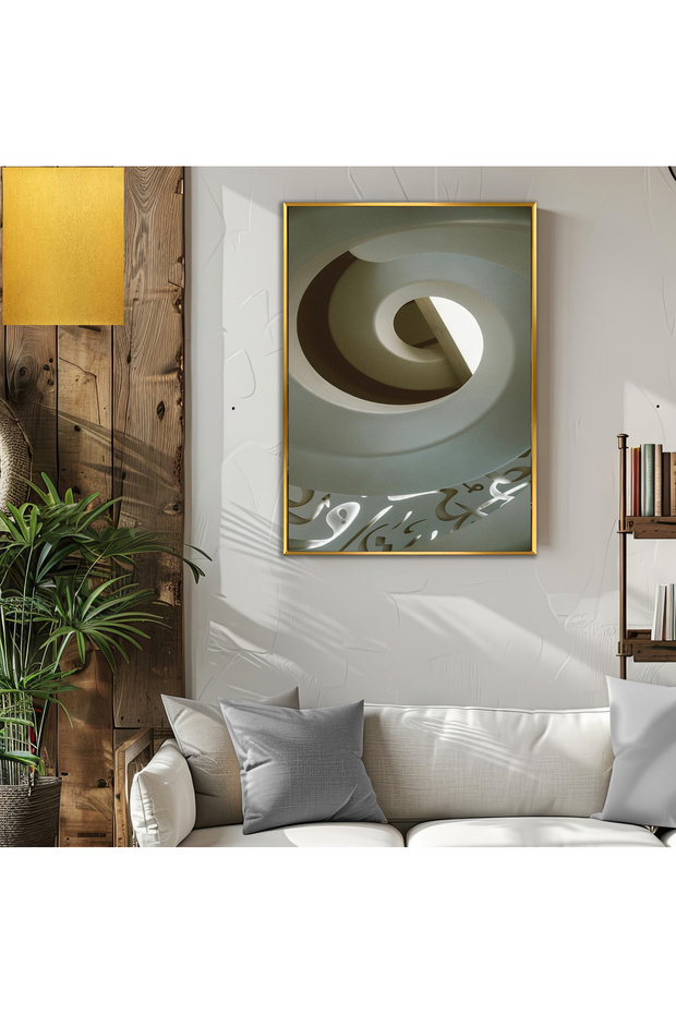 Amazing | Rosie | Spiral Patterned Soft Model | Framed Tempered Glass Table Single Vertical