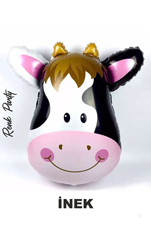 Safari Themed Cow Figured Foil Balloon 51X54.5 cm - Foil Balloon