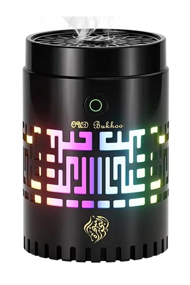 Waves Digital Bakhoor Arabic Electric Incense Oud Burner