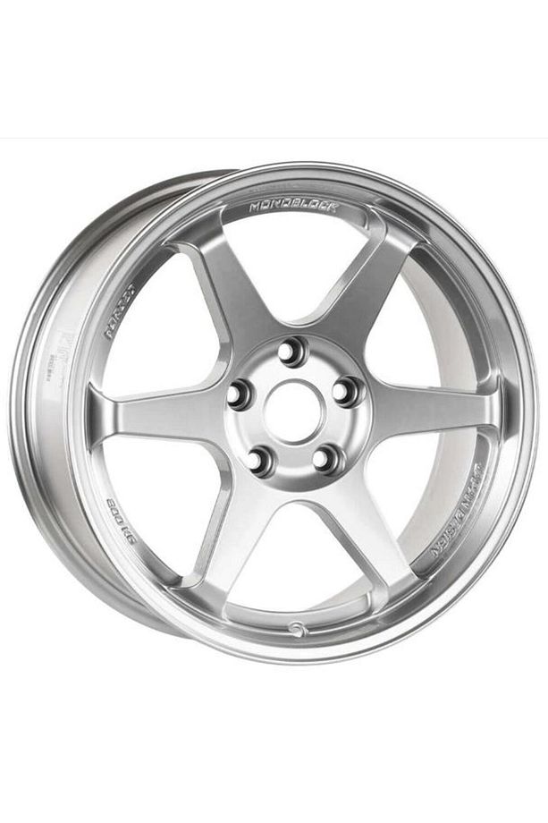 -S1033-19 7.5x17" -5x114.3 ET35 57.1 Silver Gloss Jant (4 Adet) - 1
