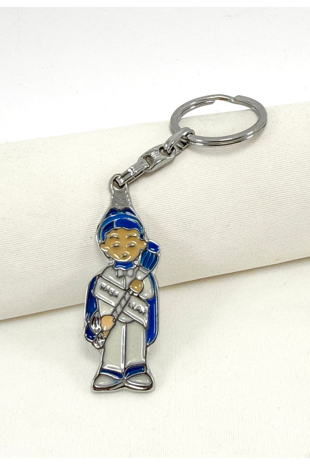 Mineli Mashallah Written Circumcision Child Metal Keychain, Gift Keychain