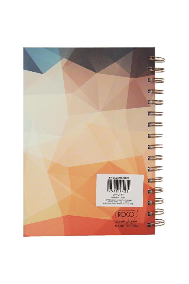 دفتر ملاحظات "لا شيء أسهل من ذلك" A5، 100 ورقة مسطرة - 3