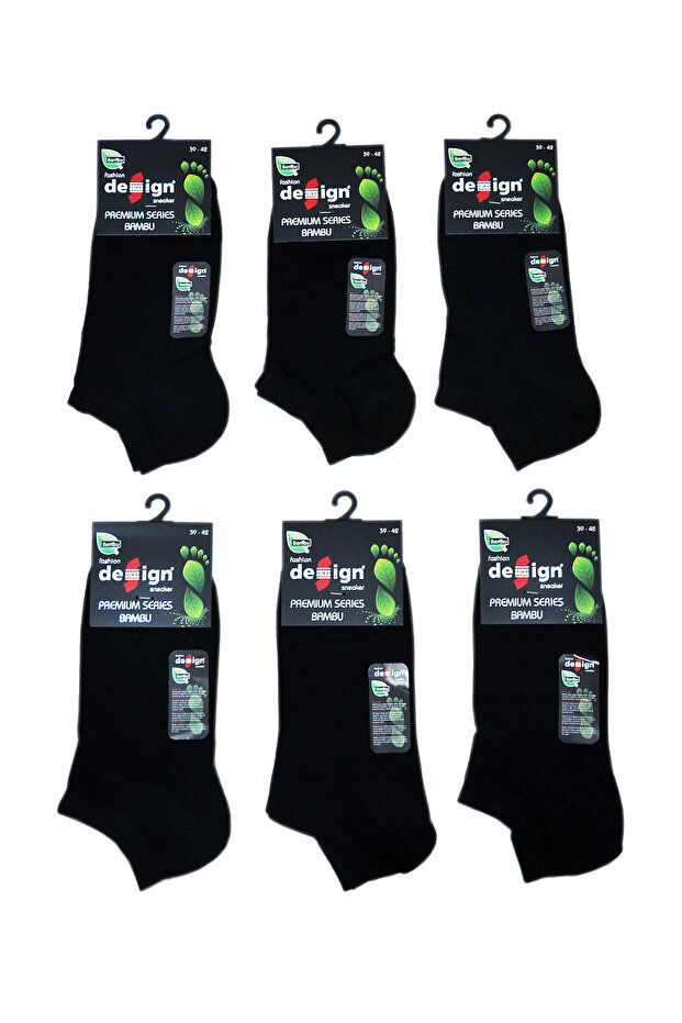 Bambu Patik Erkek Çorap - Desen Çorap - 5