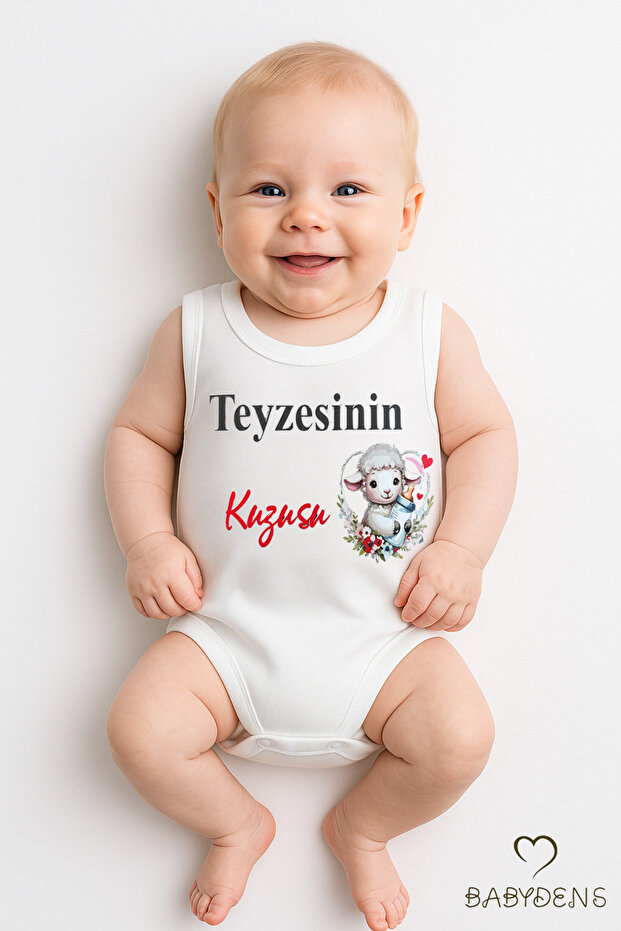 Aunt's Lamb Written Sleeveless Baby Bodysuit – 100% Cotton, Summer Bodysuit with Snap Fasteners, Cute Lamb Print