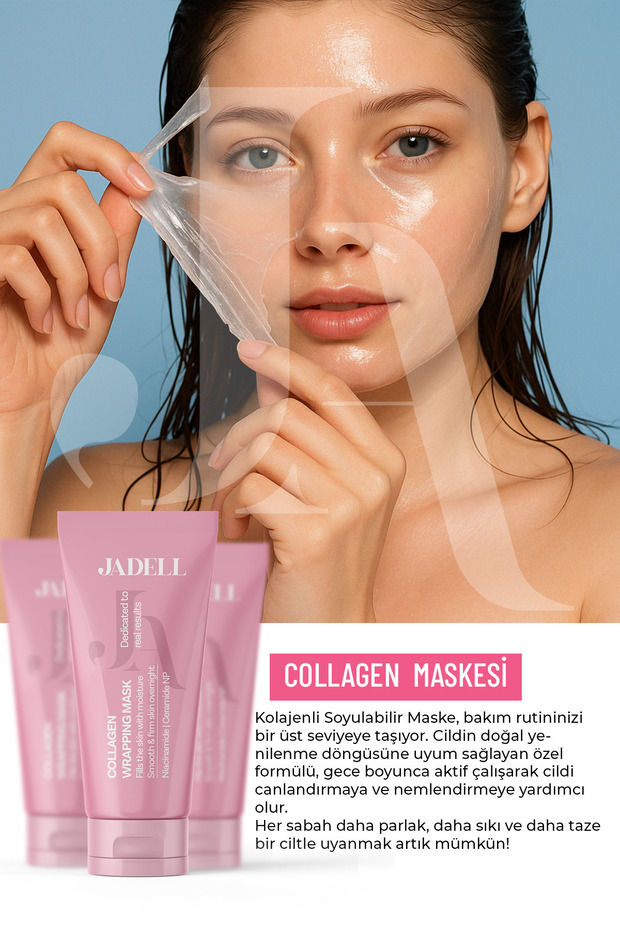 قناع الكولاجين القابل للتقشير للوجه - 3