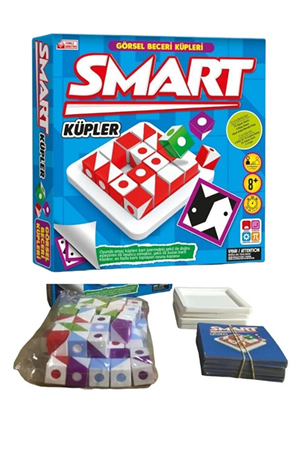 مجموعة مكعبات ذكية مع برج الذاكرة مكونة من قطعتين، سرعة الذاكرة، الانتباه، الحس البصري، التركيز على الترميز - 5